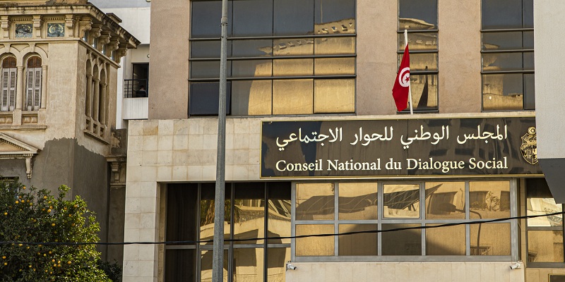 بسبب فتور العلاقة بين السلطة والشركاء الاجتماعيين..     مجلس الحوار الاقتصادي والاجتماعي في حالة عطالة؟؟